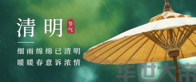 微信截图_20230525155808.jpg